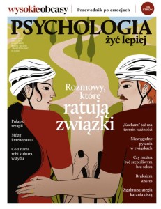 WYSOKIE OBCASY WYDANIE SPECJALNE nr 2/2026 (bieżący) 