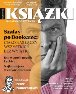 KSIĄŻKI MAGAZYN DO CZYTANIA nr 3/26(bieżący) 