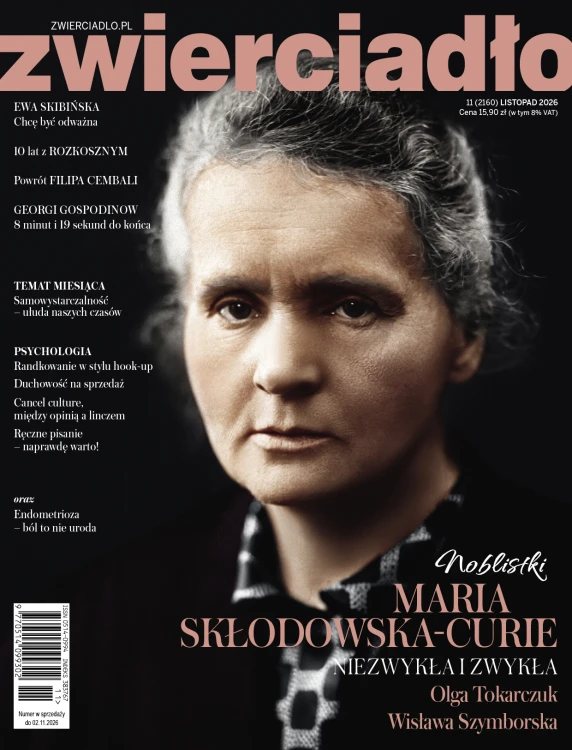 I OK_Curie_15,90_PODSTAWOWA_Zwierciadlo_11_26.jpg